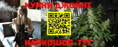альфа пвп Ливны