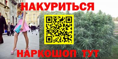 стафф Ликино-Дулёво