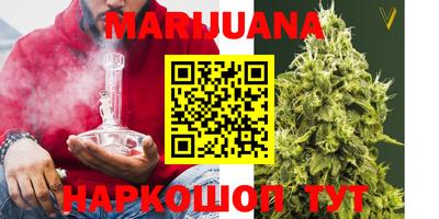 альфа пвп Ливны