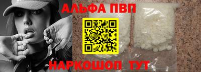стафф Ликино-Дулёво