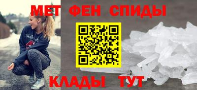 шишки Лесосибирск