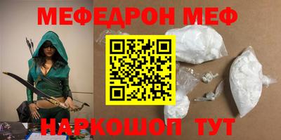 шишки Лесосибирск